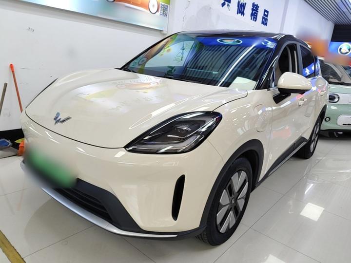Bingo S 2025 325km Exclusive