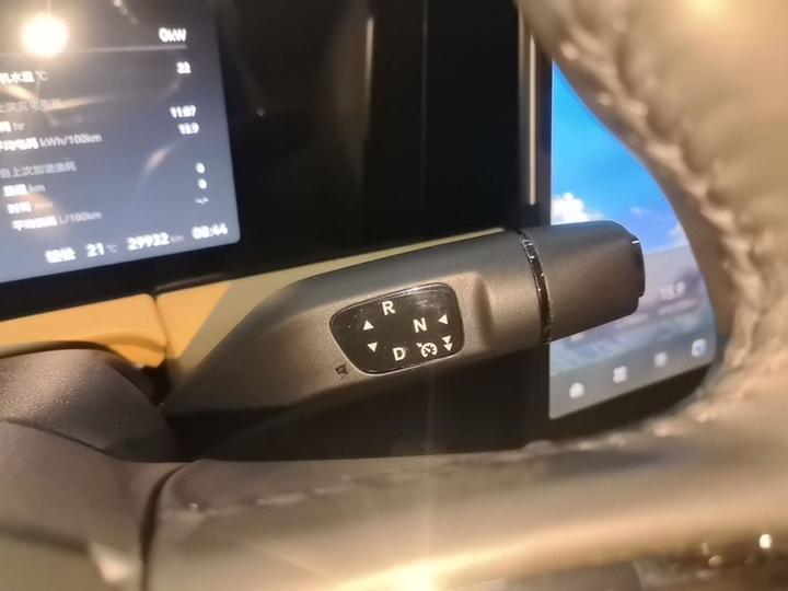 Leapmotor C11 2024 EREV 300 Exclusive photo 5