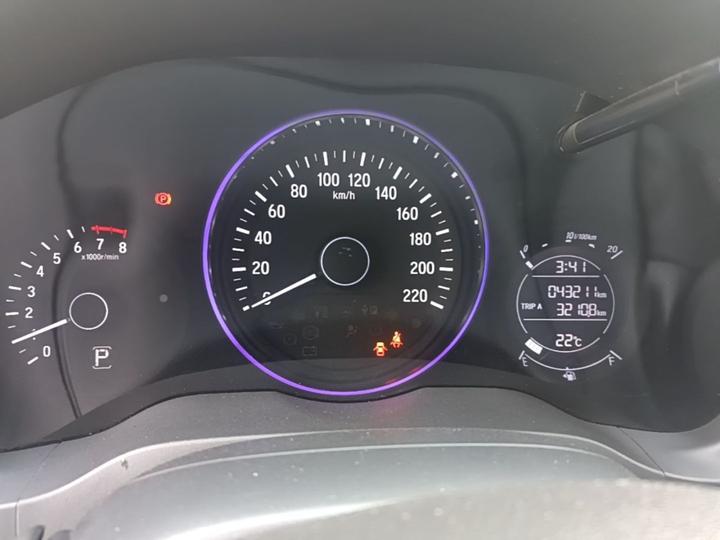 Vezel 2020 1.5L CVT Elite photo 3