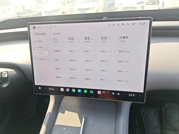 Xiaomi YU7 2025 RWD Long Range photo 8