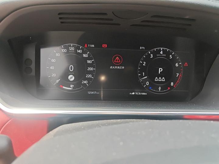 Range Rover Sport 2020 3.0 L6 HSE DYNAMIC photo 8