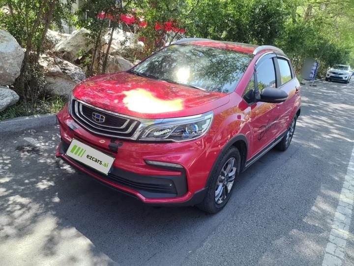 Vision X3 2020 1.5L CVT Premium