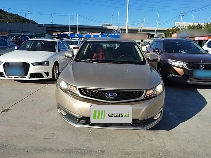 Emgrand GL 2017 1.8L DCT Elite photo 2