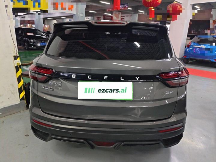 Binyue 2025 1.5L CVT MAX photo 5
