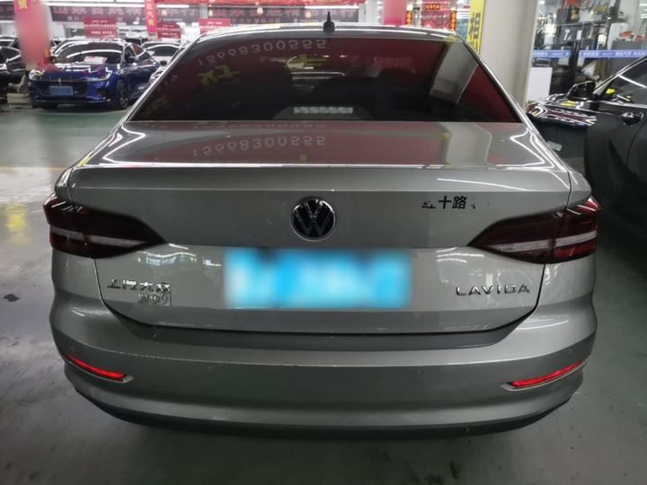 Lavida 2021 1.5L AT photo 5