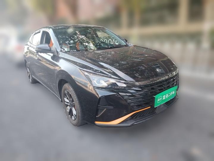Yixuan 2023 1.5L AT photo 3