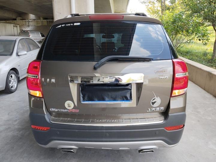 2015 2.4L AWD Flagship 7-Seater photo 3