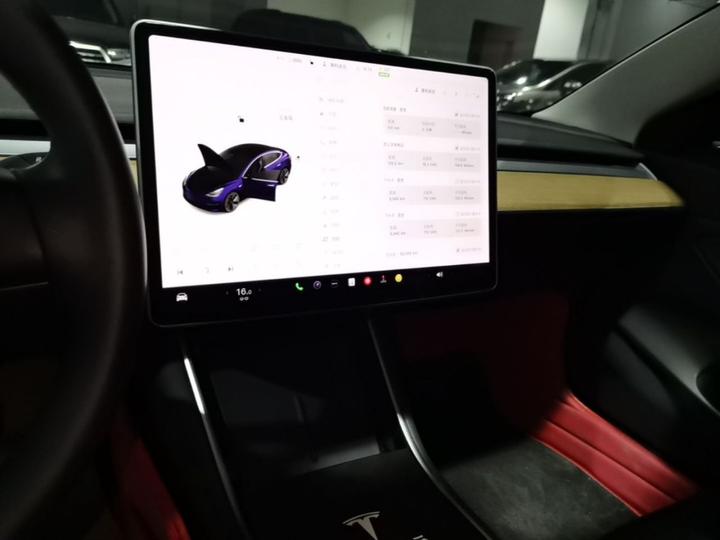 Model 3 2020 Standard Range RWD Upgraded photo 8