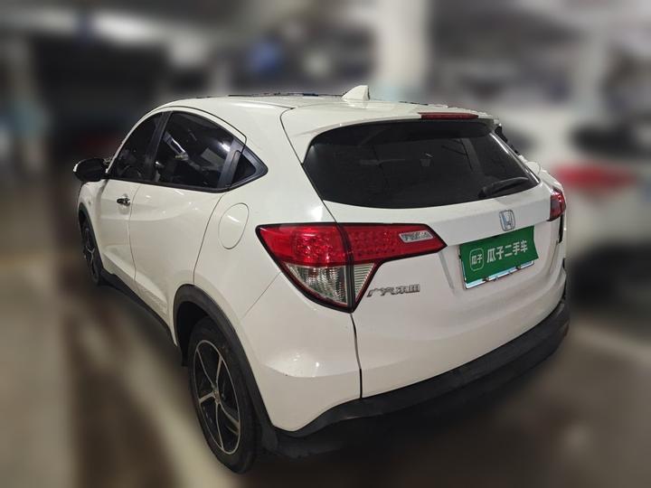 Vezel 2020 1.5L CVT photo 4