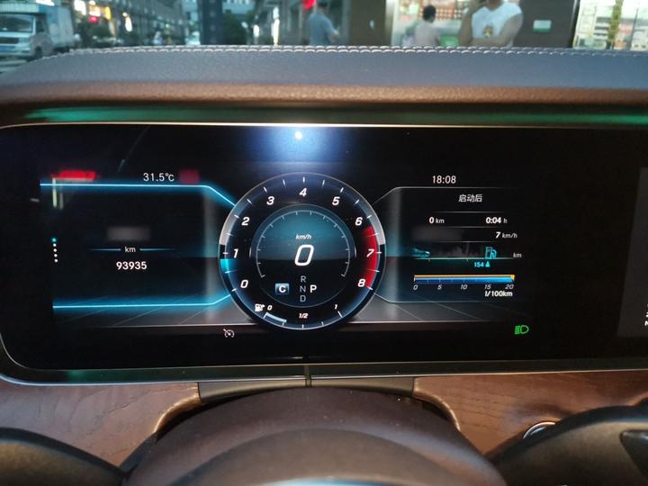E-Class 2019 Facelift E 300 L Fashion photo 4