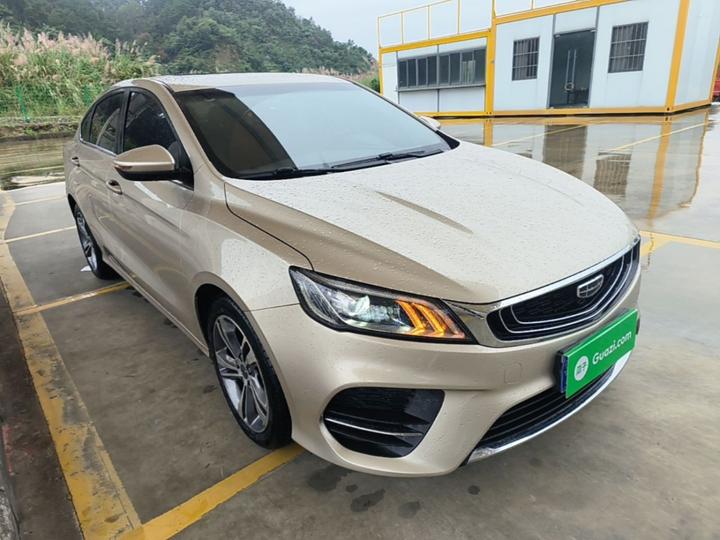 Binrui 2020 1.4T CVT photo 3