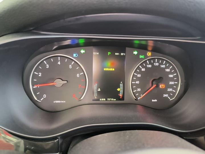 Song MAX 2017 1.5T AT Connected Elite 7-Seater photo 7