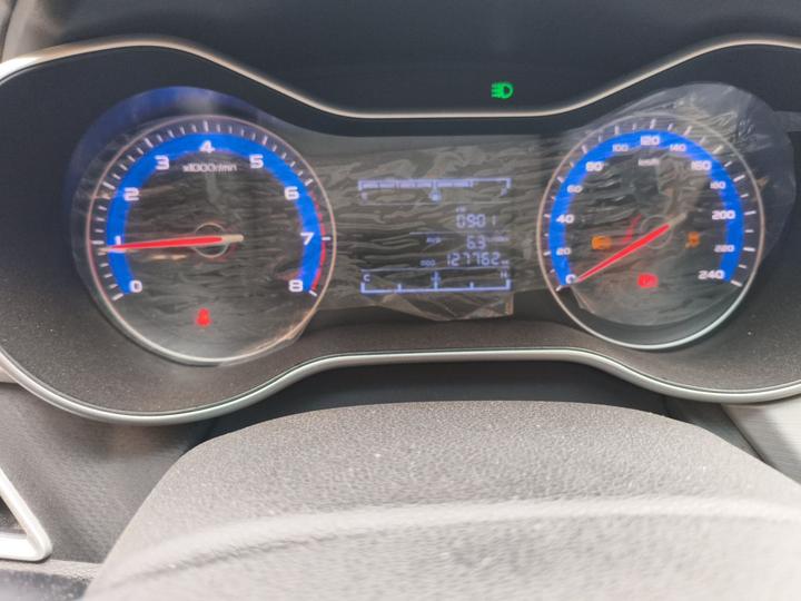 Vision 2018 1.5L MT photo 2