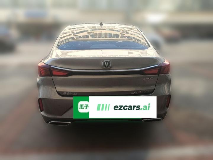 Eado 2020 PLUS NE 1.4T GDI DCT Premium photo 3