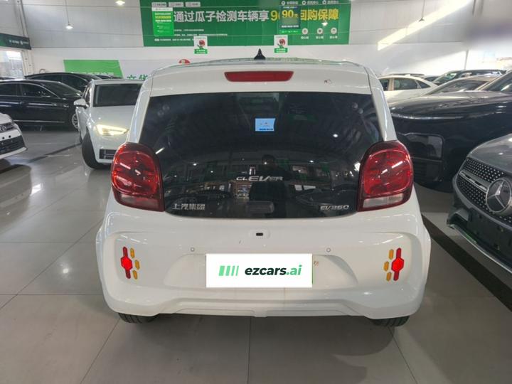 Clever R 2022 311km Yuan photo 5