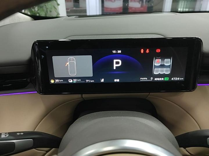 H7 PHEV 2026 210 AWD photo 7