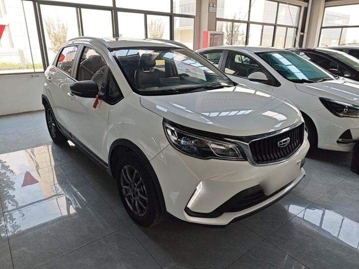 Vision X3 2021 PRO 1.5L CVT Premium photo 3