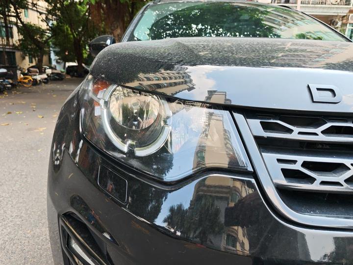 Discovery Sport 2016 2.0T S photo 7