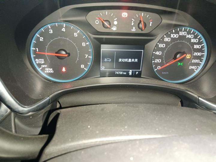 2019 535T AT China VI photo 6
