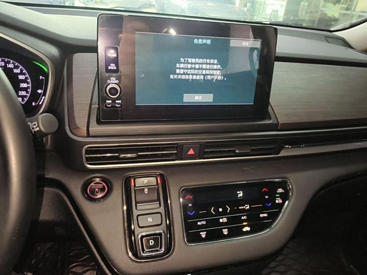 Odyssey 2022 2.0L e:HEV photo 8