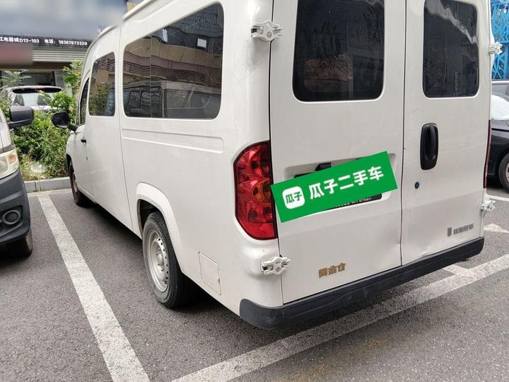 2025 Value 42.3kWh photo 4