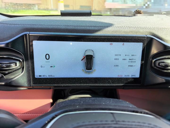 EC6 2020 605KM Sport photo 8