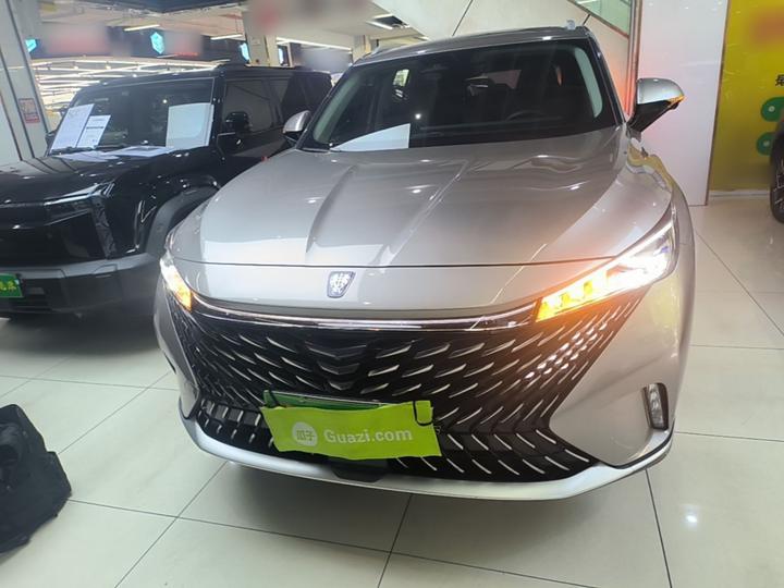 RX5 EV 2023 eRX5 photo 2