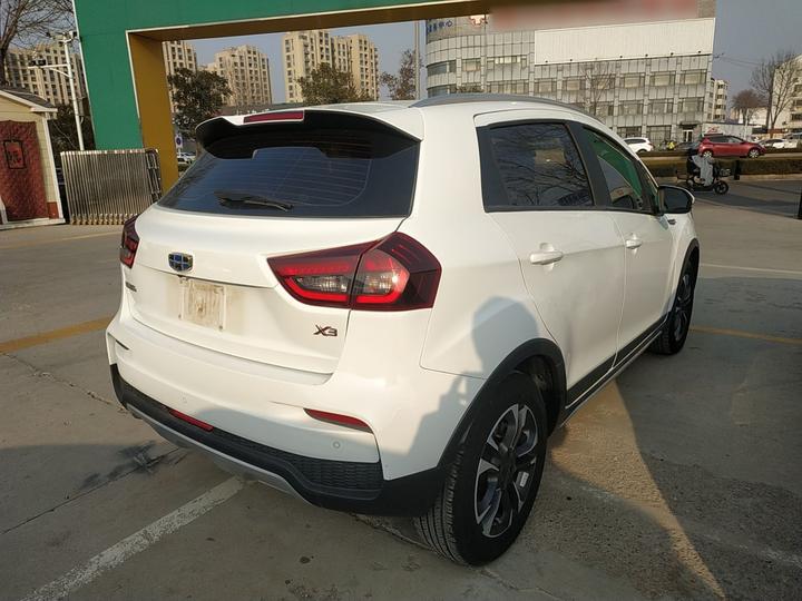 Vision X3 2019 Upgraded 1.5L MT Elite photo 4