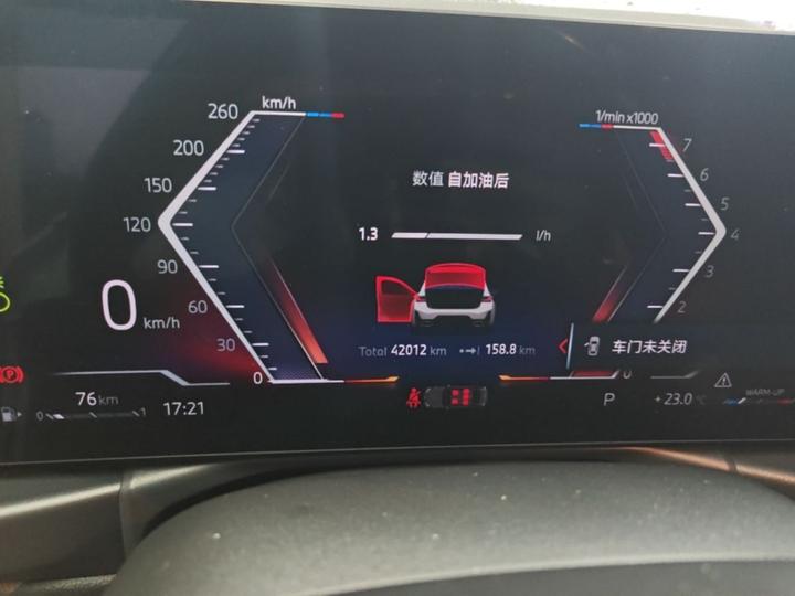 3 Series 2023 320Li M Sport Package photo 7