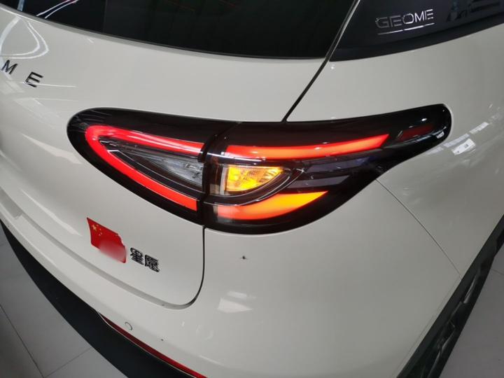 Xingyuan 2025 UP 410km Explorer photo 7