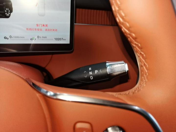 Voyah X8 2026 PHEV ULTRA photo 5