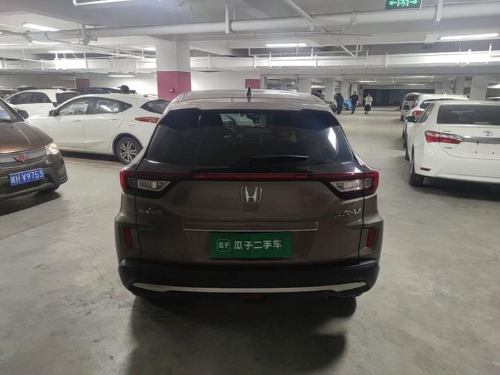 XR-V 2019 1.5L CVT Comfort China VI photo 6