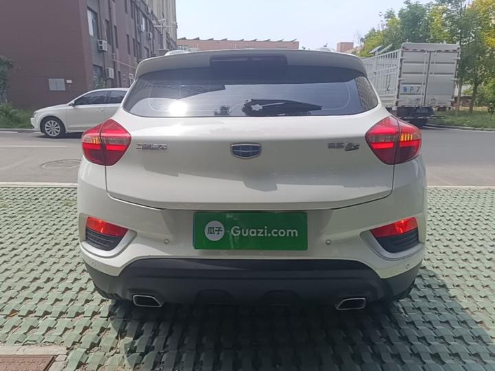 Emgrand GS 2016 1.8L MT photo 3