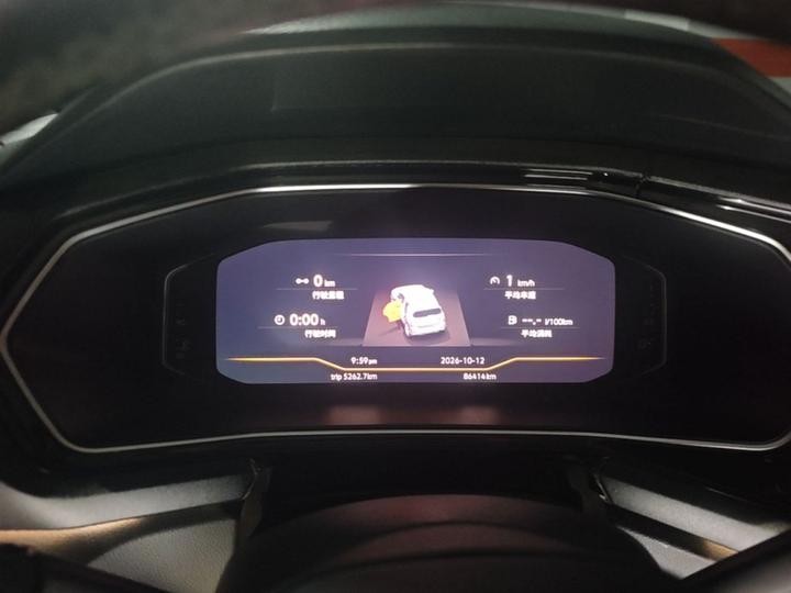 2020 280TSI DSG Pro photo 7