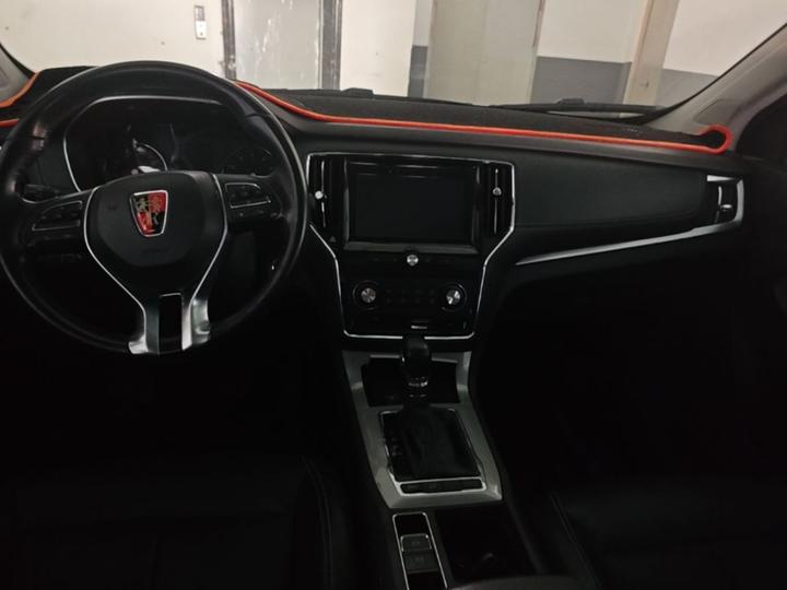 RX5 2018 20T RWD AT Flagship photo 6