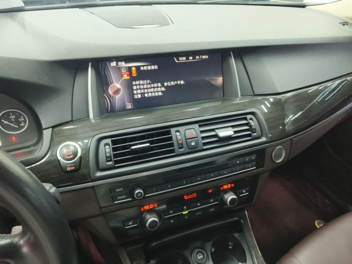 5 Series 2014 525Li Luxury Design Package photo 8
