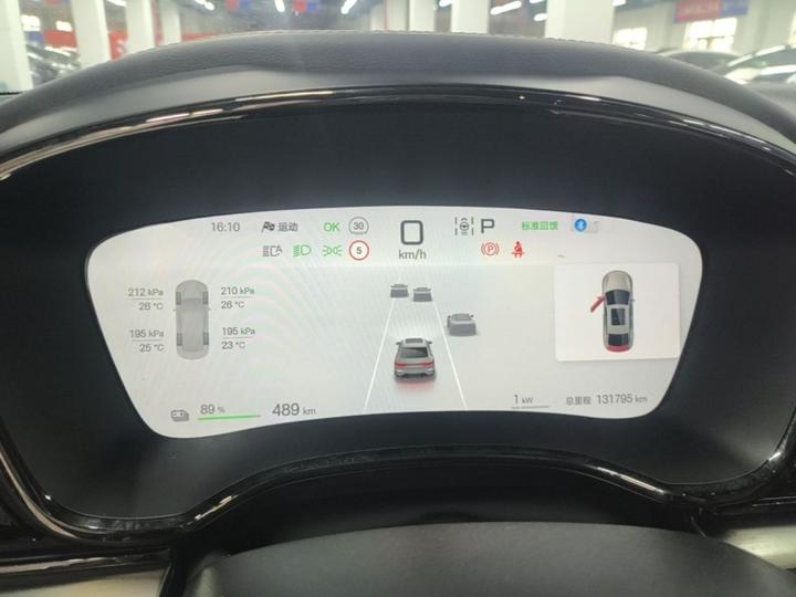 Han 2024 EV Honor 605KM FWD Premium photo 7