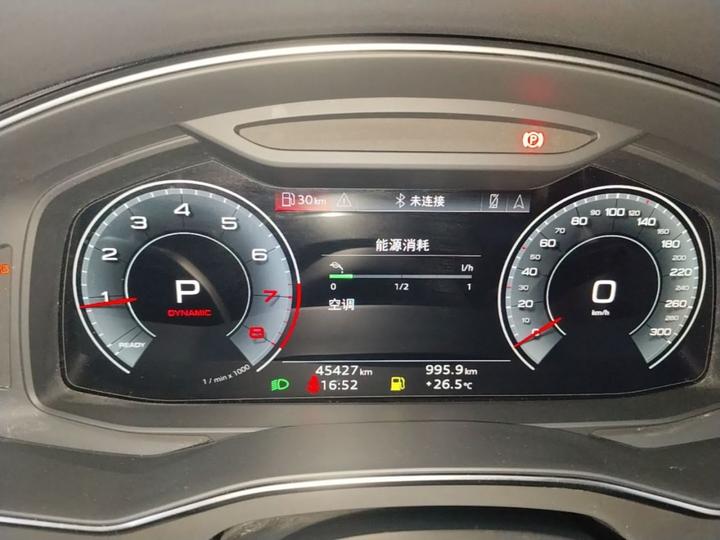 A6L 2023 Facelift 45 TFSI photo 7