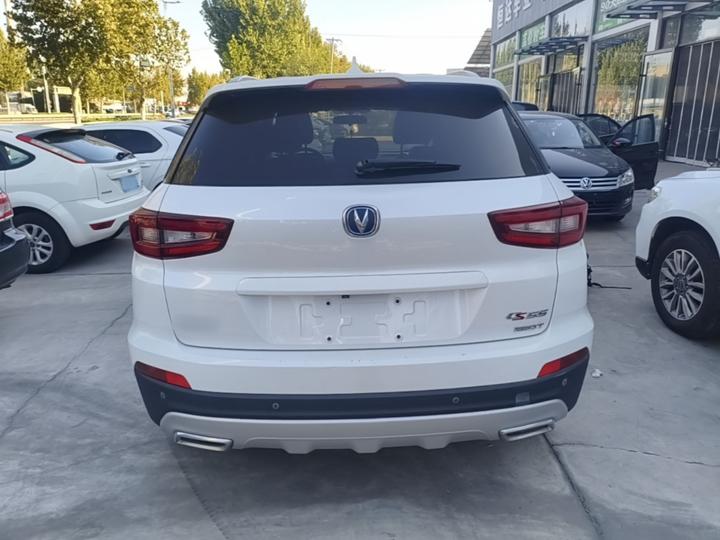 CS55 2018 1.5T AT China V photo 3