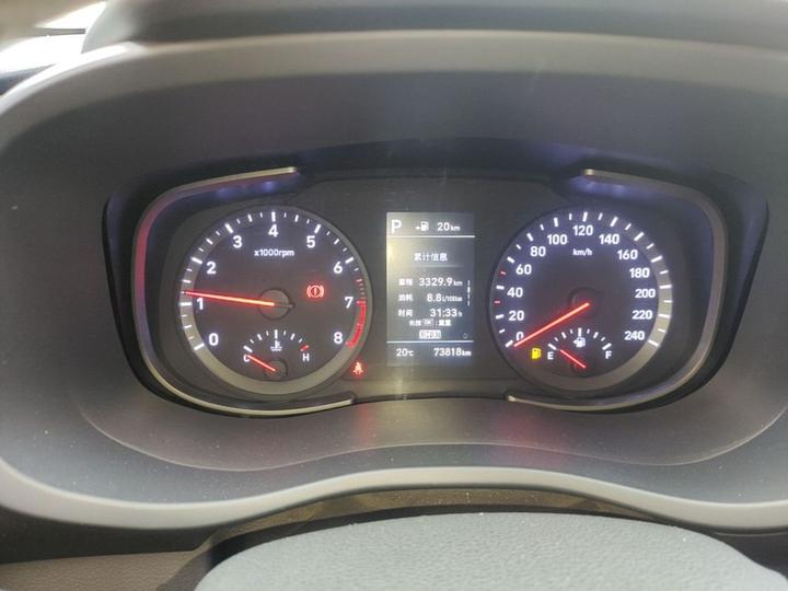 ix35 2018 2.0L AT RWD Enjoy photo 7