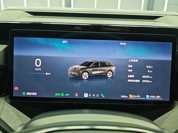 08 EM-P 2023 220km AWD Performance Halo photo 3