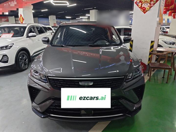 Binyue 2025 1.5L CVT MAX photo 2