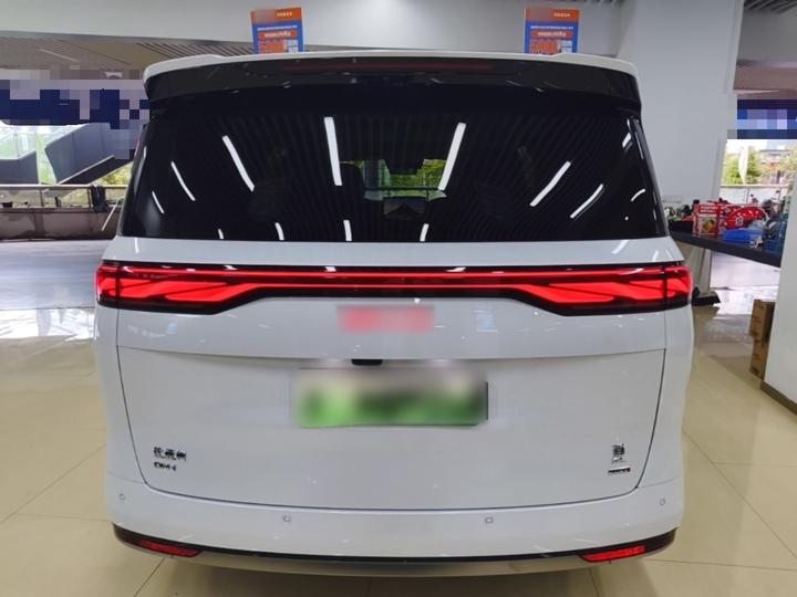 2026 DM-i 1.5T 218KM Excellence photo 2