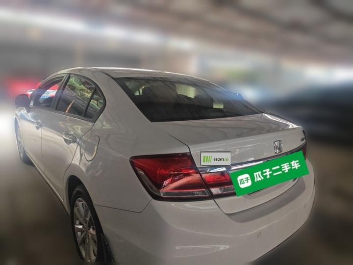 Civic 2014 1.8L AT Comfort photo 4