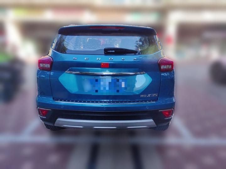 BAIC X35 2016 1.5L AT Premium photo 5