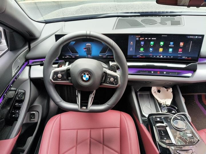 5 Series 2025 530Li Leading M Sport Package photo 3