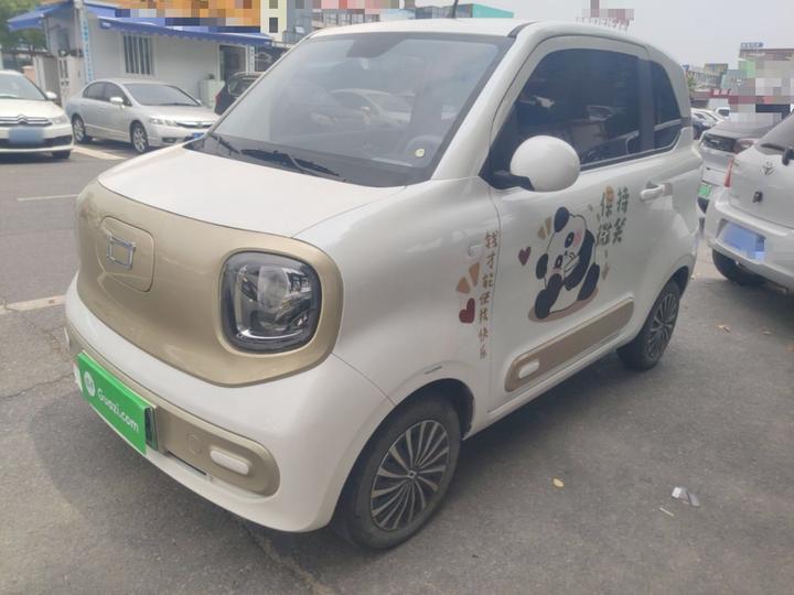 Bestune Pony 2024 170km