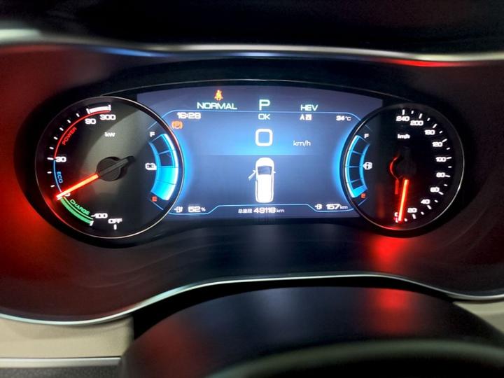 Song MAX EV 2022 DM-i 105KM Executive photo 7