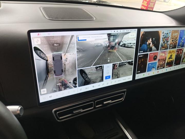 Li L9 2024 Pro photo 8