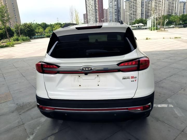 JAC Refine S4 2020 1.5T CVT photo 3